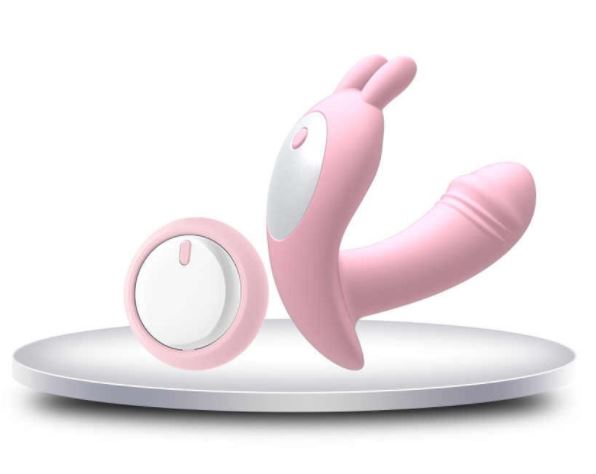 Wearable Panty Style Rechargeable Butterfly Vibrator with Wireless Remote Penis Dildo | Pink